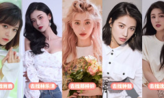 完蛋我被美女包围了第五章情感不够解决方法