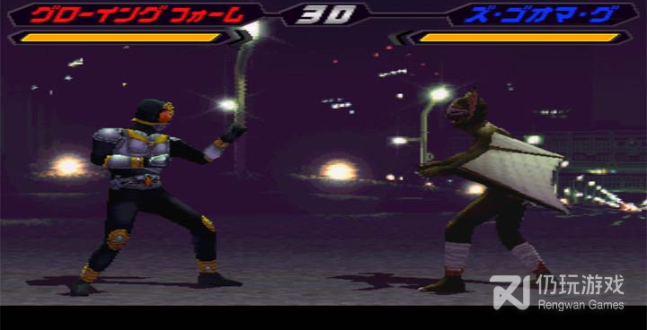 假面骑士空我手游合集