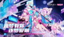 爱琳诗篇竞技怎么玩