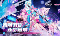 爱琳诗篇竞技怎么玩