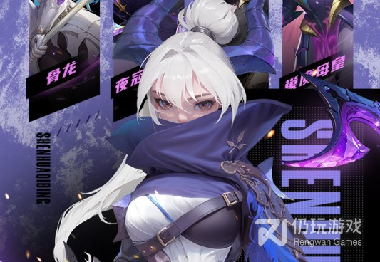 跟神话奇兵相似的手游合集