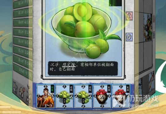 和方寸对决差不多的手游合集