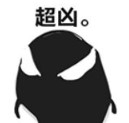 猪猪影院高清版