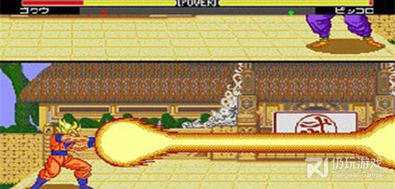 超级赛亚人手游合集