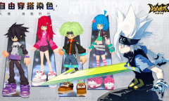 《凹凸世界》国际服连接网络失败是什么原因