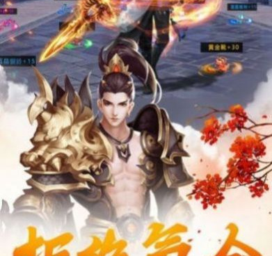 武动六界各种版本手游合集
