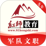 红师在线