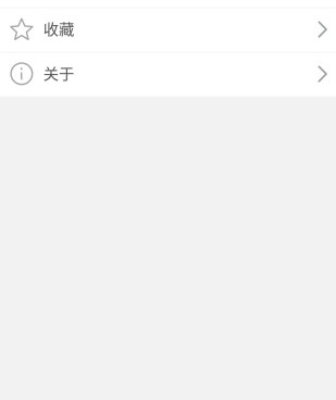 跟月亮播放器同款的手机软件合集