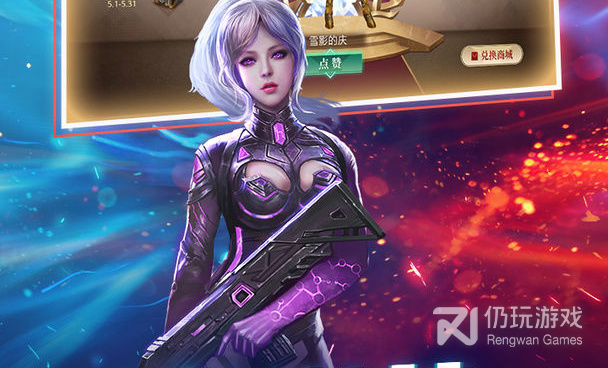 战场狙击手游排行榜