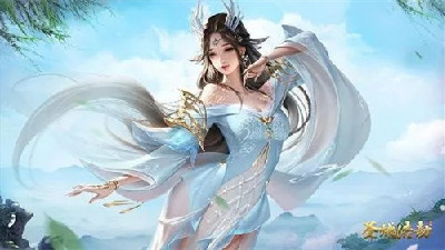 2021最好玩的仙侠手游合集