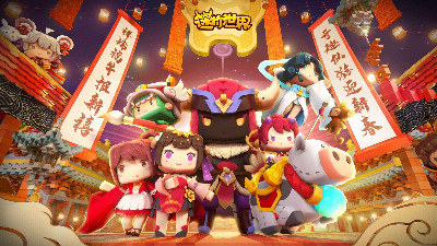 2021最好玩的开放世界