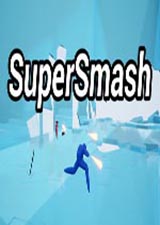 超级粉碎物理之战