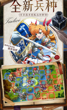 消磨时间的策略战棋手游合集