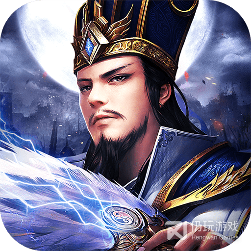 风云三国手机版