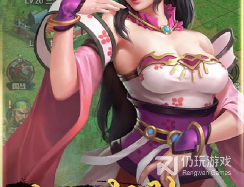 像御龙争霸这样的手游合集