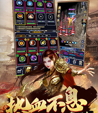 超爽打击感的MMORPG手游合集