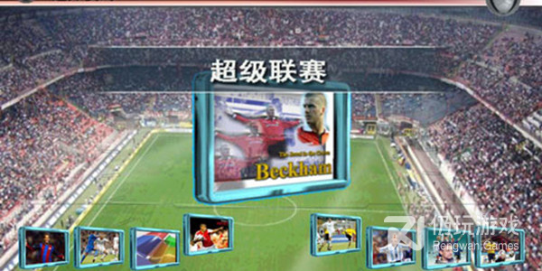 精品汽车竞速手游合集