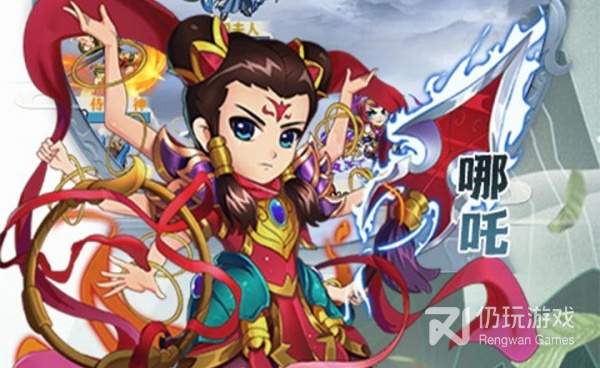 修仙类的文字手游合集