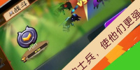 农场经营类手游合集