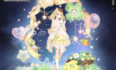 《奇迹暖暖》快乐布丁狗套装获得教程