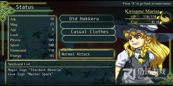 双开省流的手机软件合集