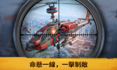 《战火勋章》亚服登录不了怎么办