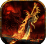 烈火战刃vip版
