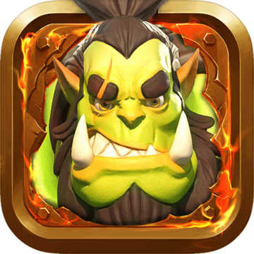 部落大作战(轻松挂机)