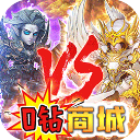 灵光文明测试服