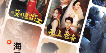 看顾若辰苏清瑶的短剧