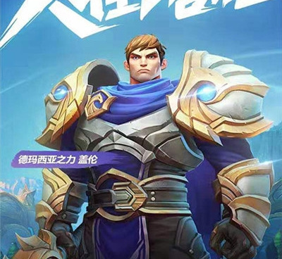 塔防召唤师超全版本手游合集