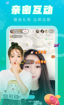 77视频手机软件合集