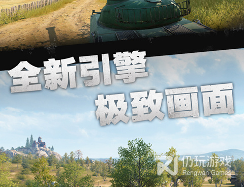 科技感十足的手游合集