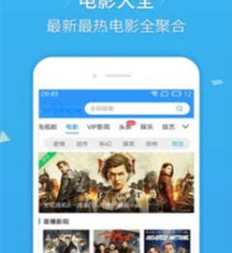 和豆浆视频相似的手机软件合集