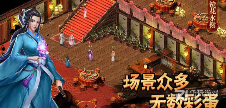 夜幕行动历史版本手游合集