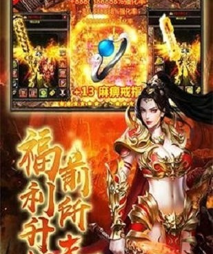 大哥传奇所有版本手游合集