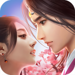 天羽之诗九游版