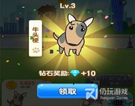 奇幻旅行手游合集