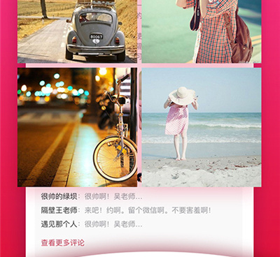 纯聊一对一真人手机软件合集