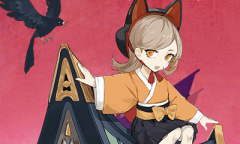 《阴阳师》R式神天井下介绍