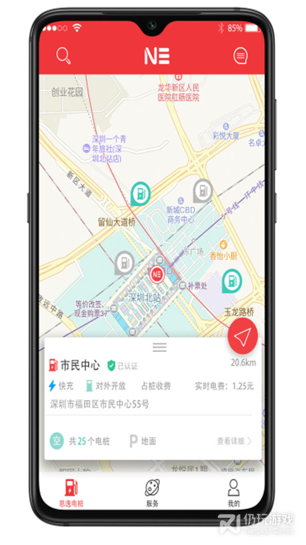 恩逸电桩