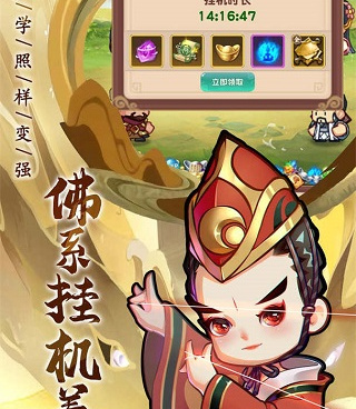 全民江湖历史版本手游合集