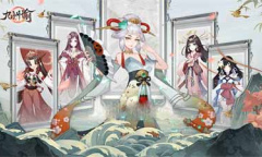 九州谕兑换码是多少