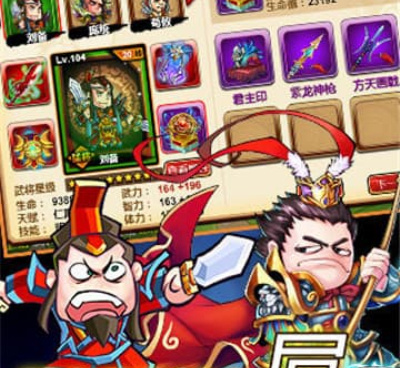 火爆必玩的二次元美少女手游合集