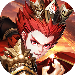 三国列传果盘版