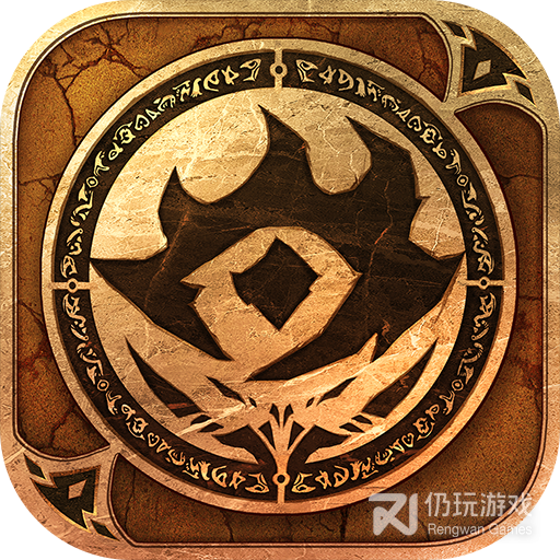 洪荒文明网易版