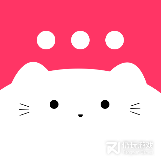 喵喵星球免费交友