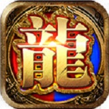 问天online最新版