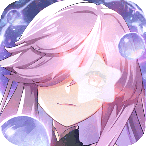 口袋异世界微信版