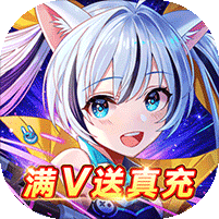 一统天下果盘版